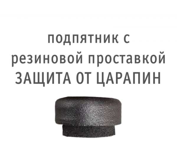Стол SHT-T11/80 ДУБ черный зол.патина/корич.браш - дополнительное фото