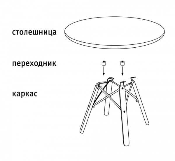 Столик журнальный SHT-S70/ЛДСП 60 темный орех/черынй муар/дуб шамони - дополнительное фото
