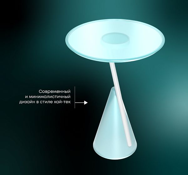 Столик кофейный Sheffilton SHT Айс-коун - дополнительное фото