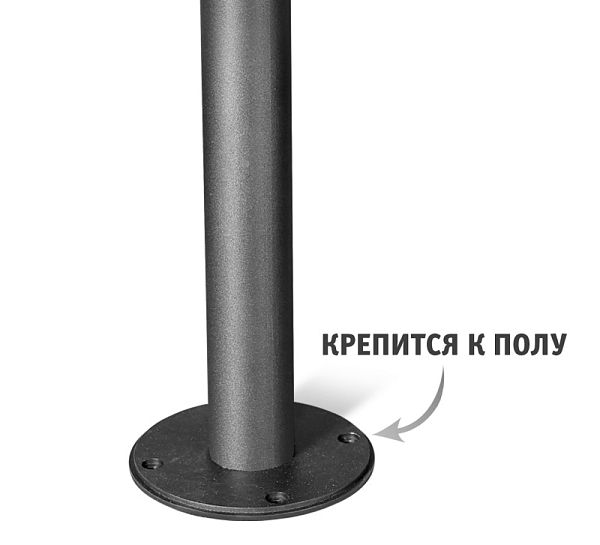 Стол барный SHT-TU13/H110/80 ЛДСП черный муар/венге - дополнительное фото