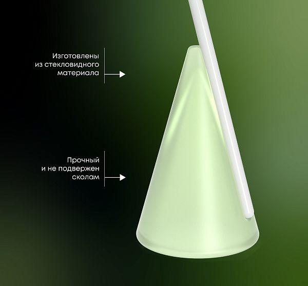 Столик кофейный Sheffilton SHT Айс-коун - дополнительное фото