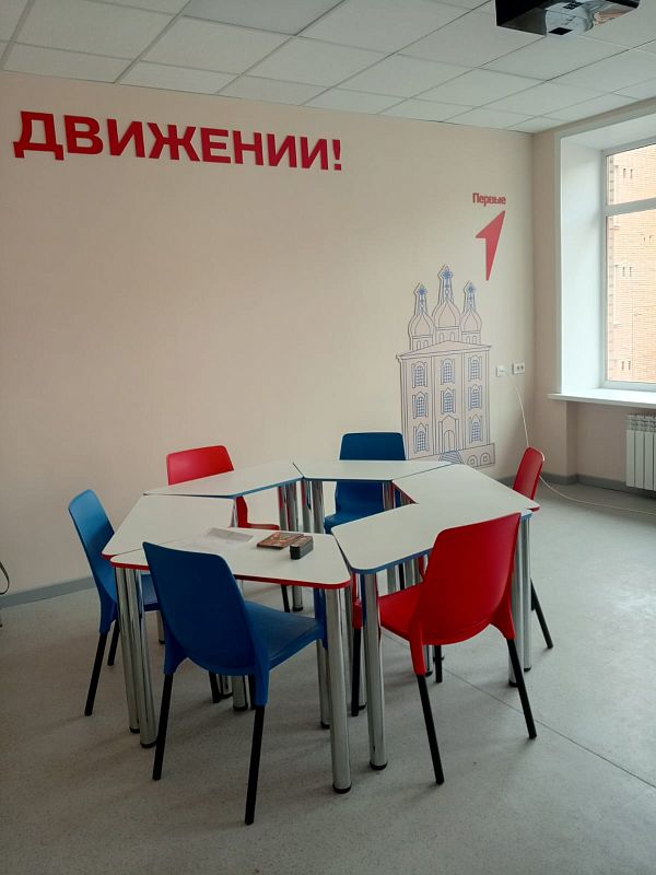 Каркас стула Sheffilton SHT-S424 - дополнительное фото