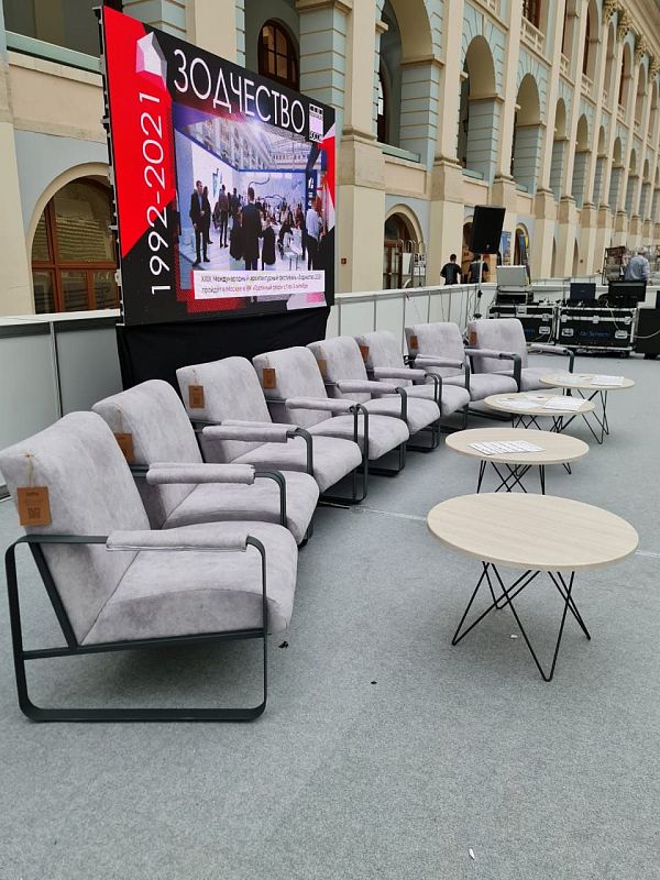 Кресло Blomberg - дополнительное фото