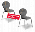 Комплект из двух стульев SHT-S11 платиново-серый/хром
