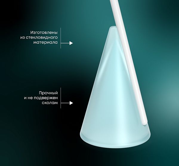 Столик кофейный Sheffilton SHT Айс-коун - дополнительное фото