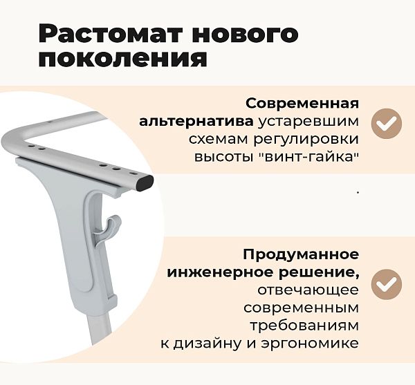 Cтол SHT-T-TN30 - дополнительное фото