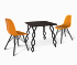 Стул  SHT-S37 оранжевый оранжевый ral2003/черный муар - галерея