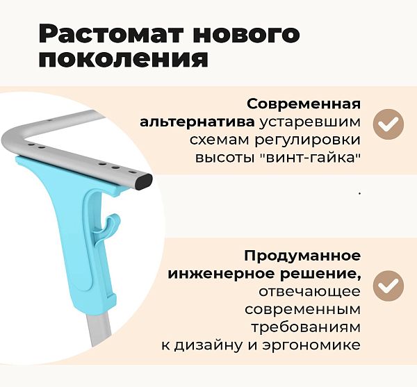 Cтол SHT-T-TN30 - дополнительное фото