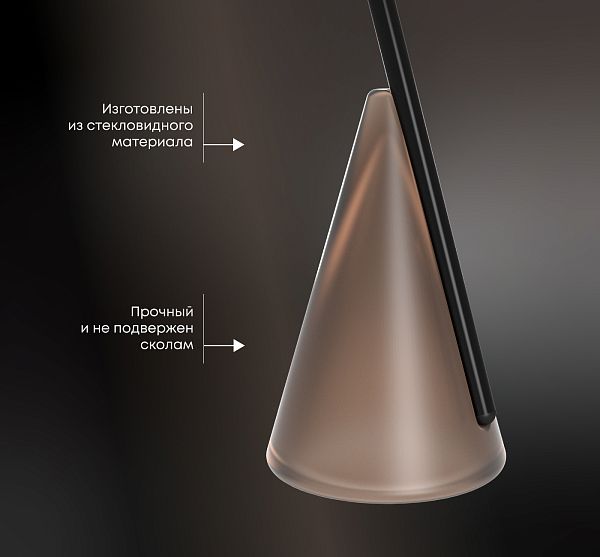 Столик кофейный Sheffilton SHT Айс-коун - дополнительное фото