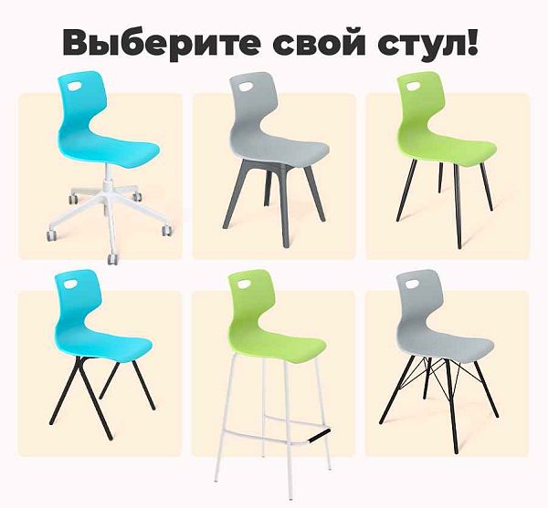 Сиденье Sheffilton SHT-ST58/5-7 - дополнительное фото