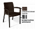 Стол со стульями SHT-DS22 - галерея