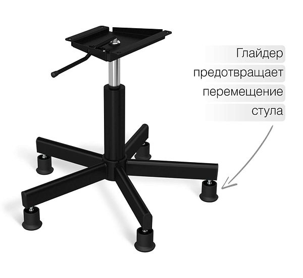 Стул Sheffilton SHT-ST29/S120M-1 - дополнительное фото