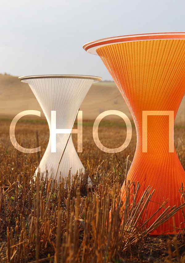 Столик кофейный Sheffilton SHT СНОП - дополнительное фото