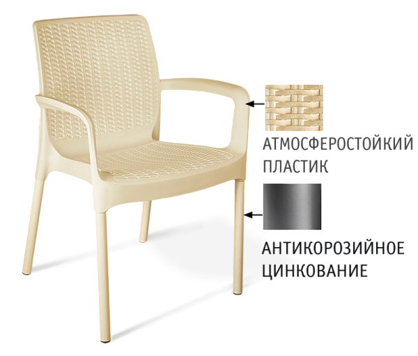 Стол со стульями SHT-DS23 - дополнительное фото
